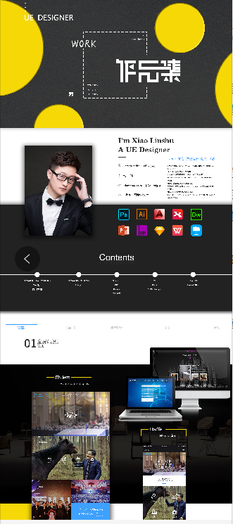 QQ截图20211209225722.png