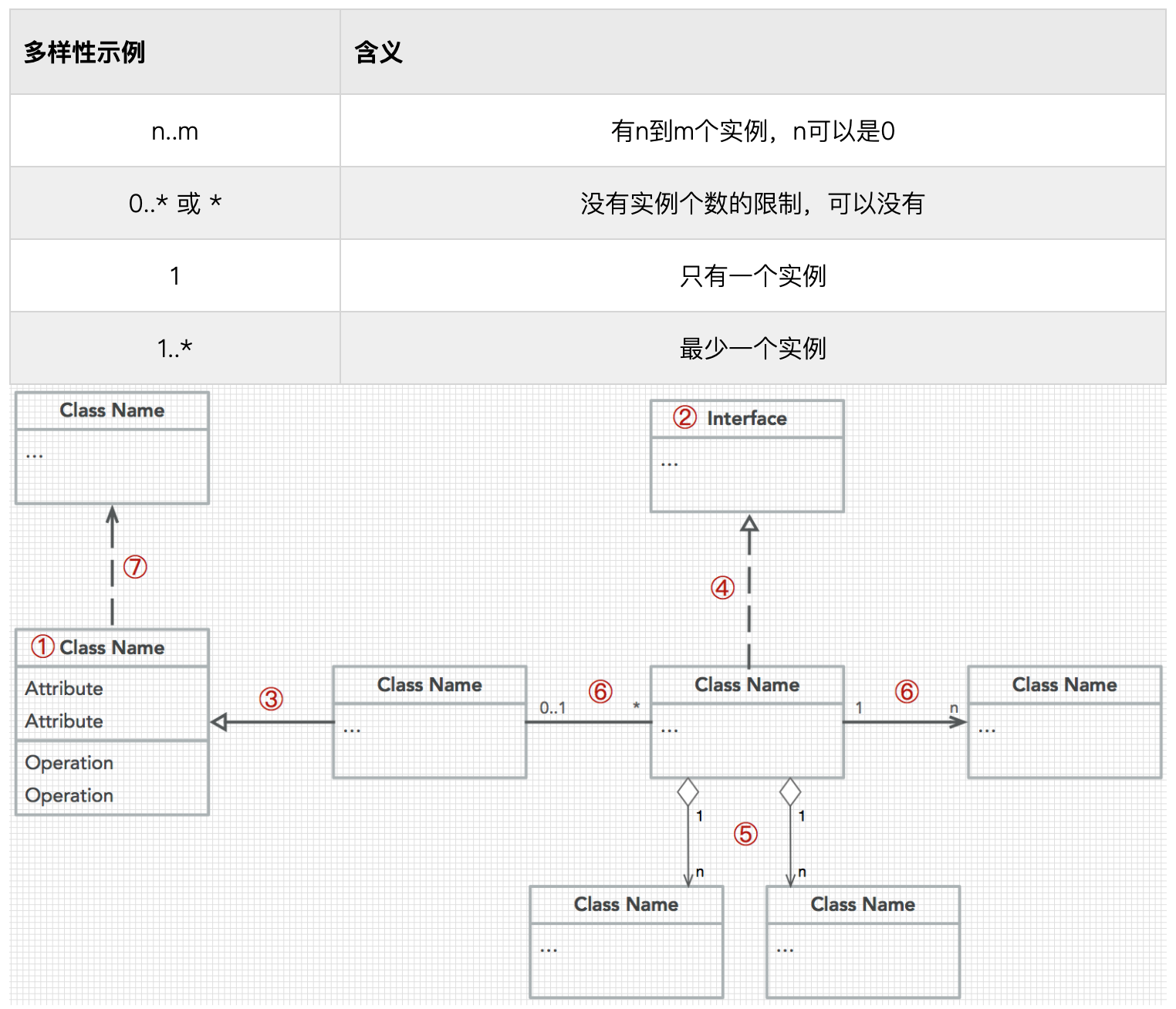 WX20211124-135157@2x.png