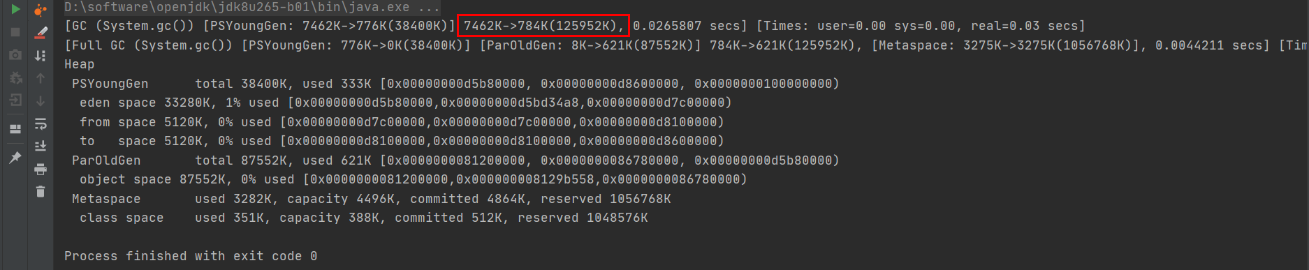 JVM学习之了解对象存活判断和 4 种引用【三】 - 图1