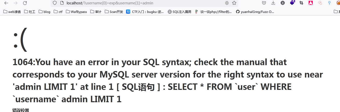 find-sql4.png