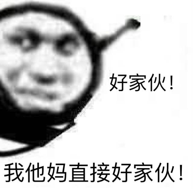 全版本Pbootcms Rce分析 - 图14