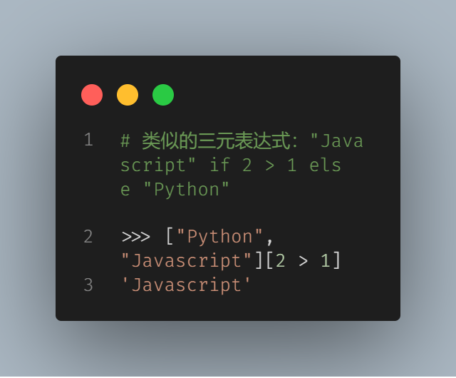 python-list-expression.png