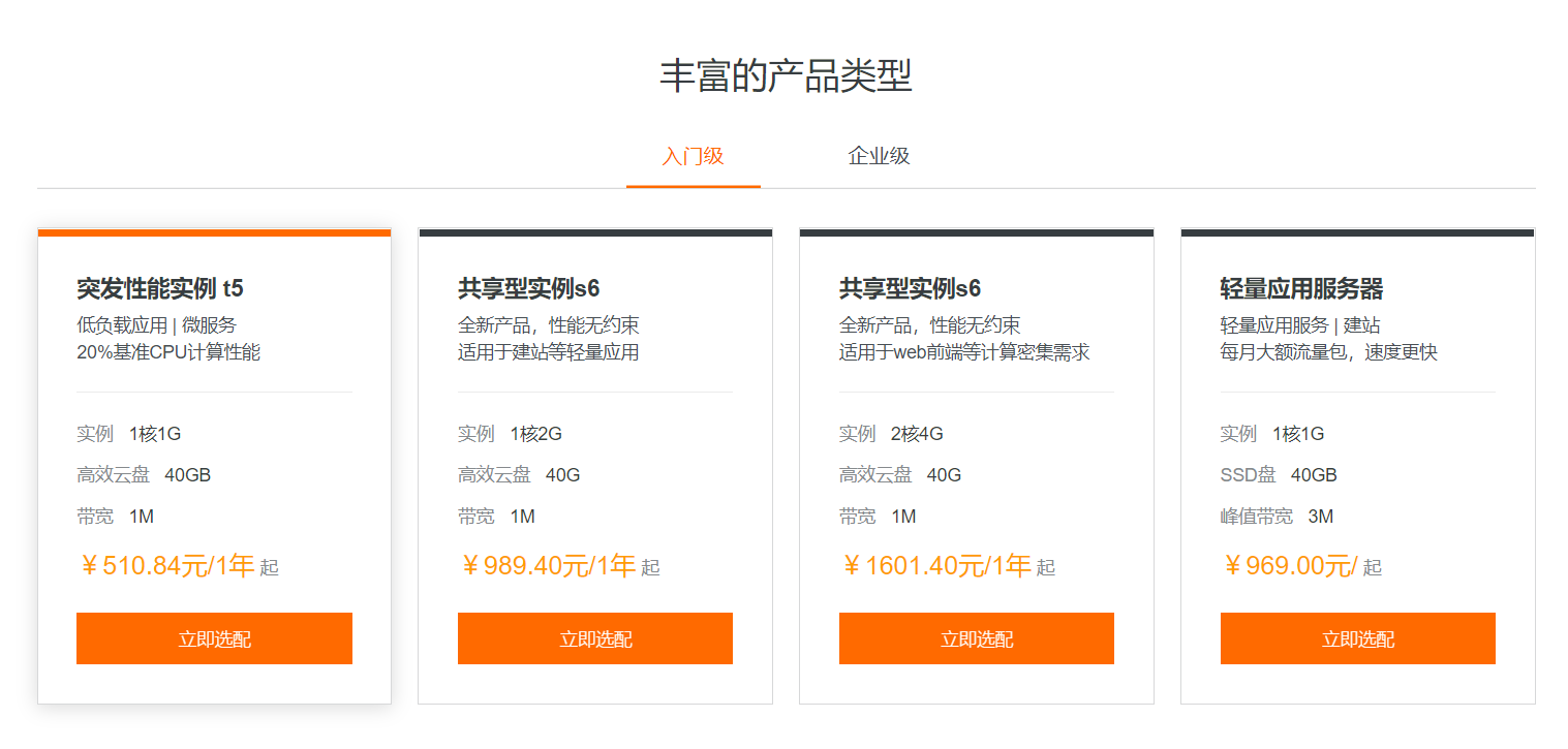 2020-09-14-awosome-command-line-slide - 图1