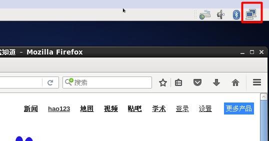 前端Linux入门经典教程-（有课程视频） - 图48