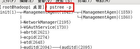 前端Linux入门经典教程-（有课程视频） - 图305