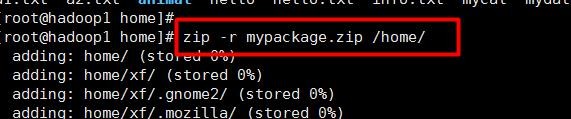 前端Linux入门经典教程-（有课程视频） - 图197