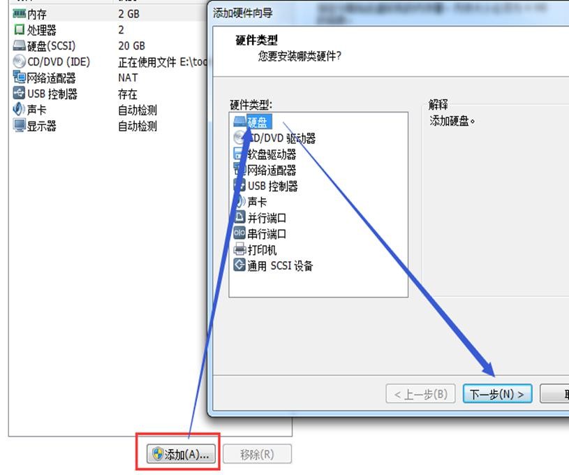 前端Linux入门经典教程-（有课程视频） - 图263