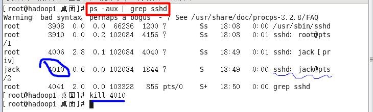 前端Linux入门经典教程-（有课程视频） - 图299