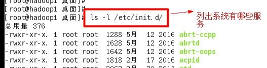 前端Linux入门经典教程-（有课程视频） - 图314