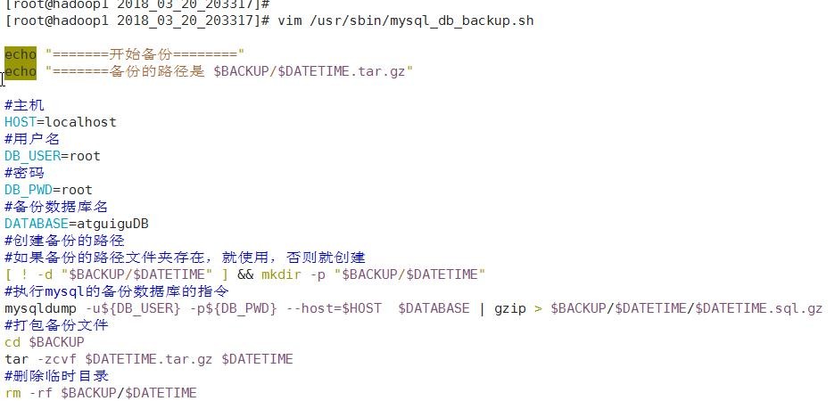 前端Linux入门经典教程-（有课程视频） - 图421