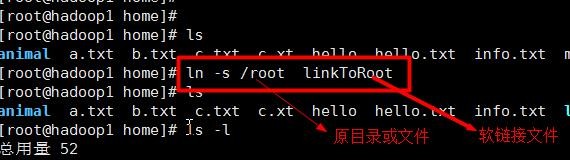 前端Linux入门经典教程-（有课程视频） - 图165