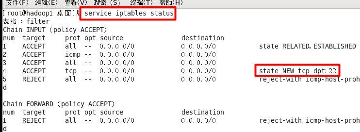 前端Linux入门经典教程-（有课程视频） - 图308