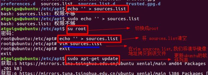 前端Linux入门经典教程-（有课程视频） - 图447