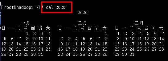 前端Linux入门经典教程-（有课程视频） - 图179