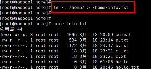 前端Linux入门经典教程-（有课程视频） - 图156