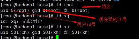 前端Linux入门经典教程-（有课程视频） - 图97