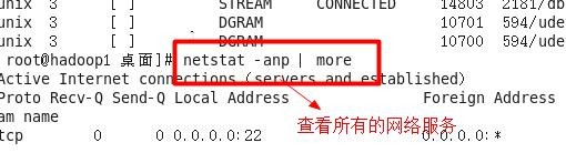 前端Linux入门经典教程-（有课程视频） - 图329