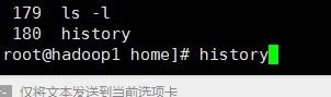 前端Linux入门经典教程-（有课程视频） - 图168