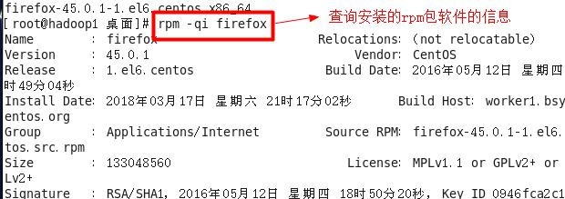 前端Linux入门经典教程-（有课程视频） - 图335