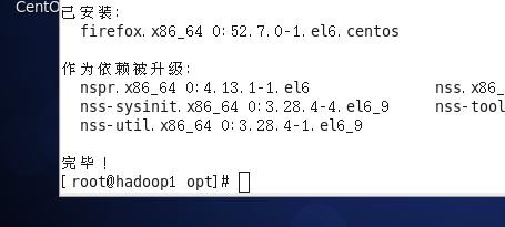 前端Linux入门经典教程-（有课程视频） - 图346