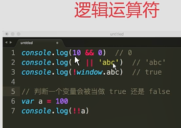 面试知识点总结 - 图127