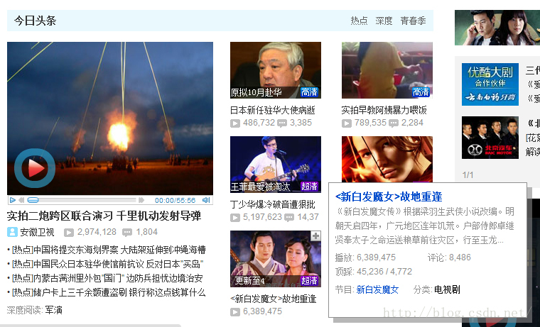 面试知识点总结 - 图55