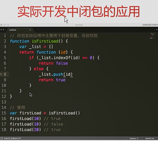 面试知识点总结 - 图149