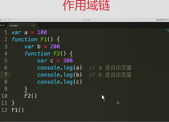 面试知识点总结 - 图147