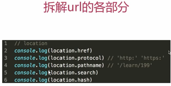面试知识点总结 - 图185