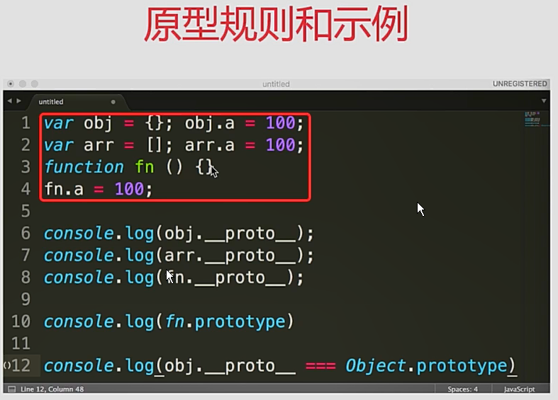 面试知识点总结 - 图134