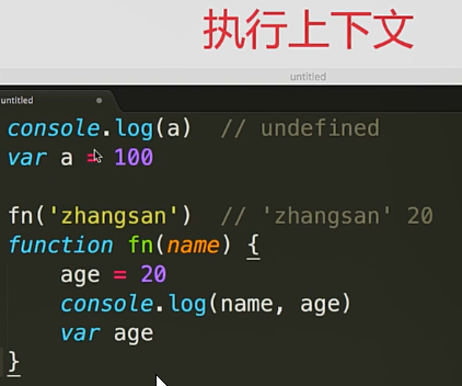 面试知识点总结 - 图145