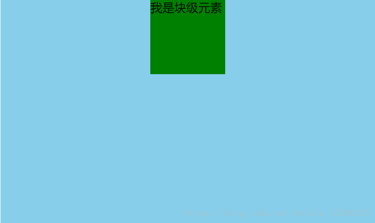 面试知识点总结 - 图73