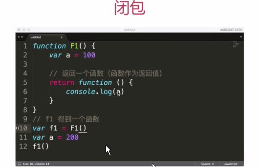面试知识点总结 - 图148