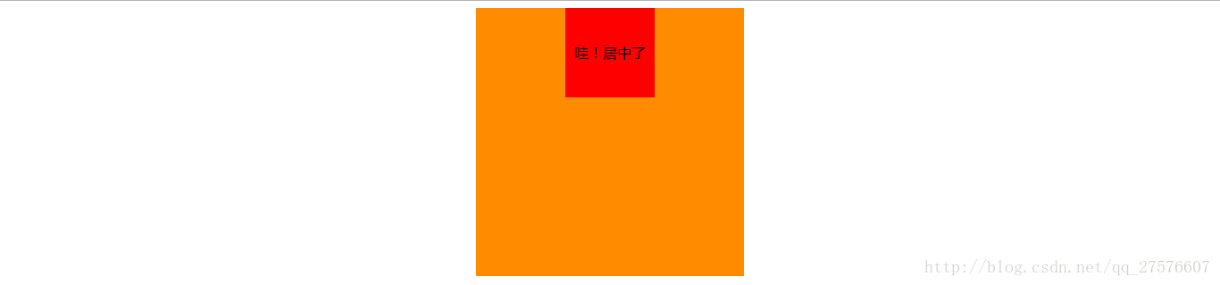 面试知识点总结 - 图89