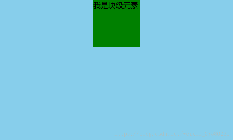 面试知识点总结 - 图75