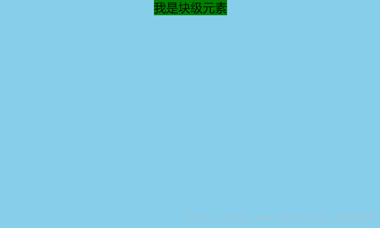 面试知识点总结 - 图74