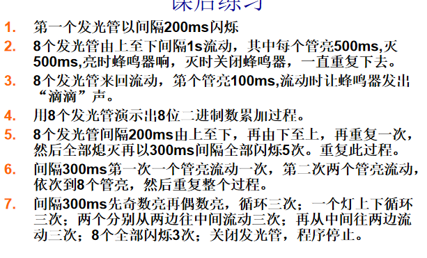 {4Y7@_EPO)37H1X@$E8JZ8W.png