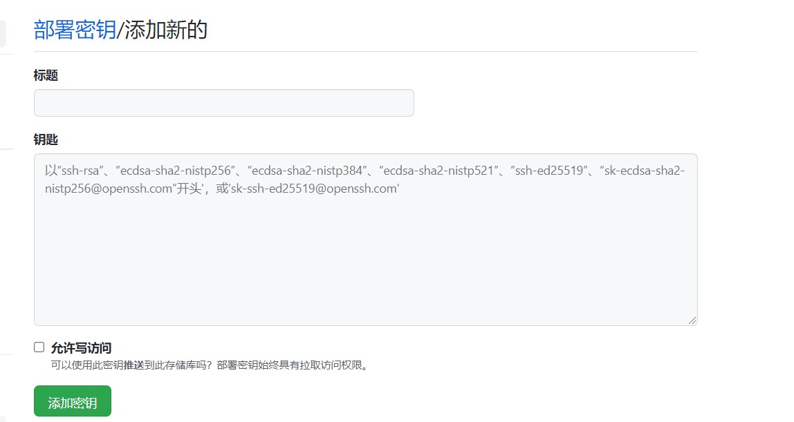 My-First-Blog - 图4