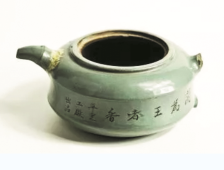 紫砂壶介绍 - 图5