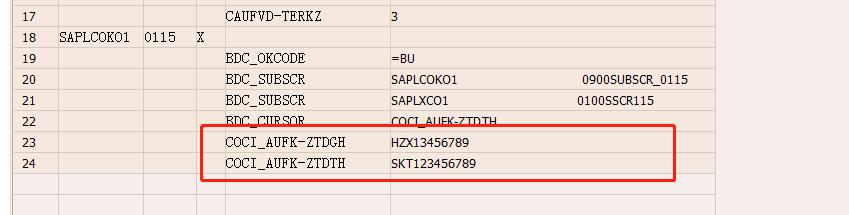 瓦轴SAP重建项目_FS_PP_003_ZCPJH程序修改_V1.0_20210725 - 图3