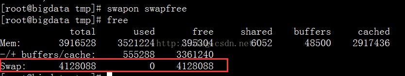 Centos7安装Oracle - 图37