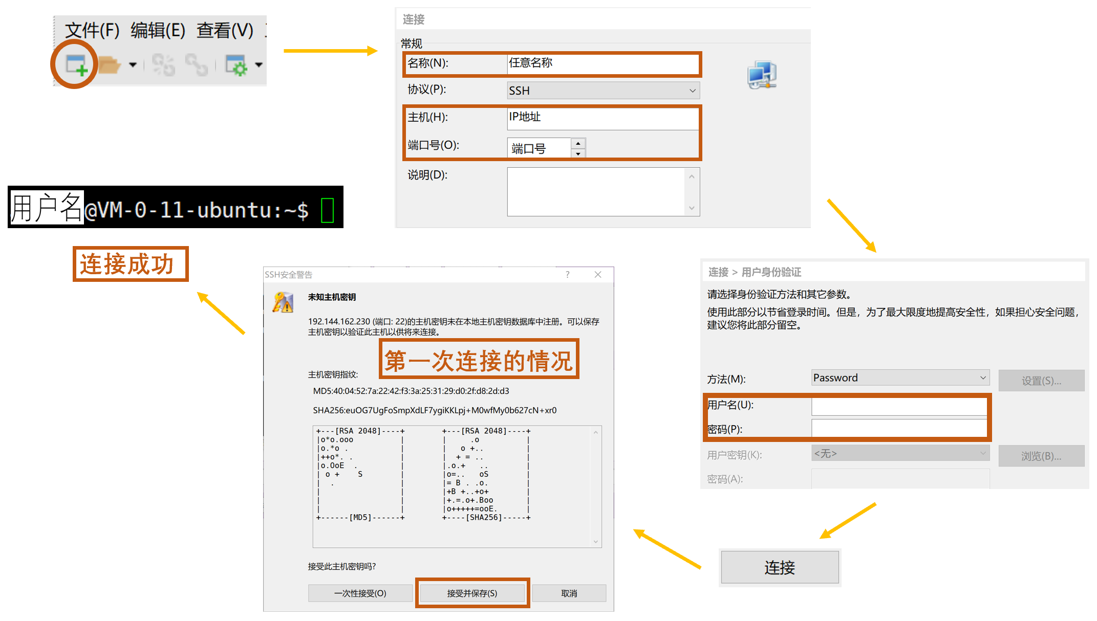 QQ图片20210720105547.png