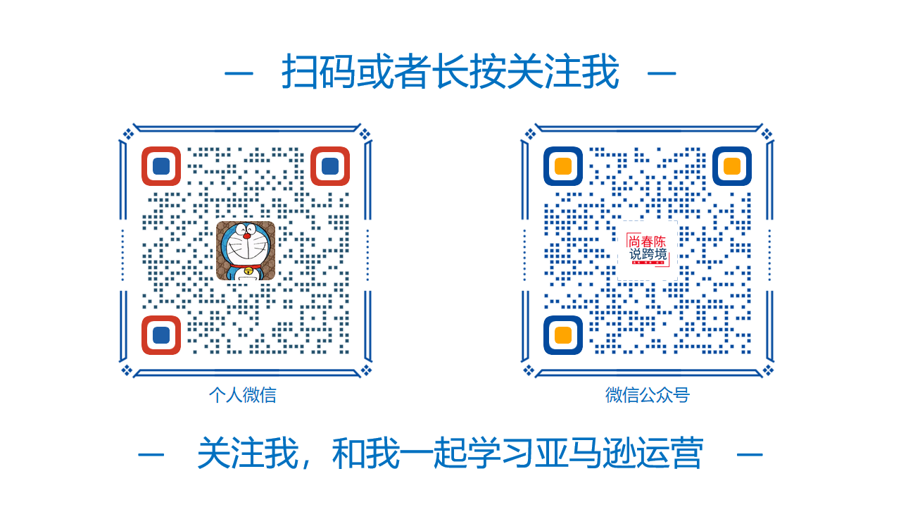 亚马逊的四大商业理念 - 图4