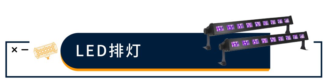 2019年企业高频采购榜 - 图19