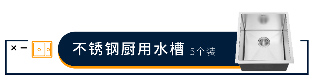 2019年企业高频采购榜 - 图10