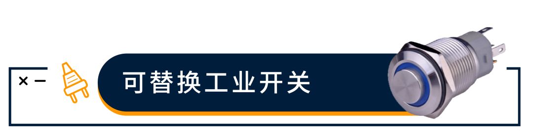 2019年企业高频采购榜 - 图20