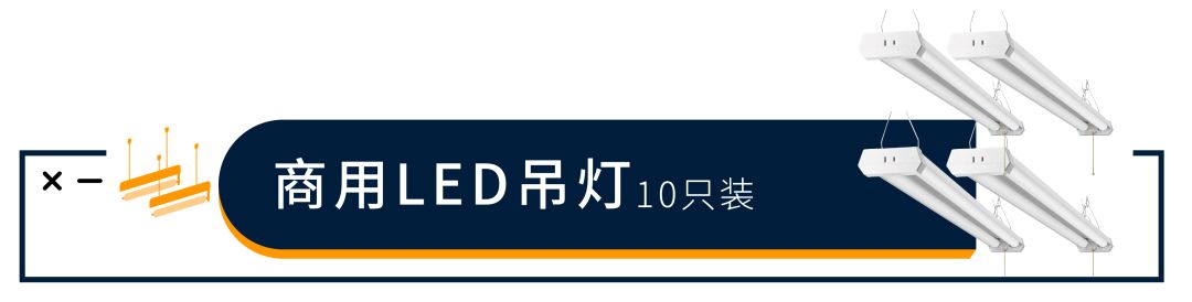 2019年企业高频采购榜 - 图6