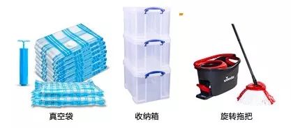 家居爆品清单 - 图6