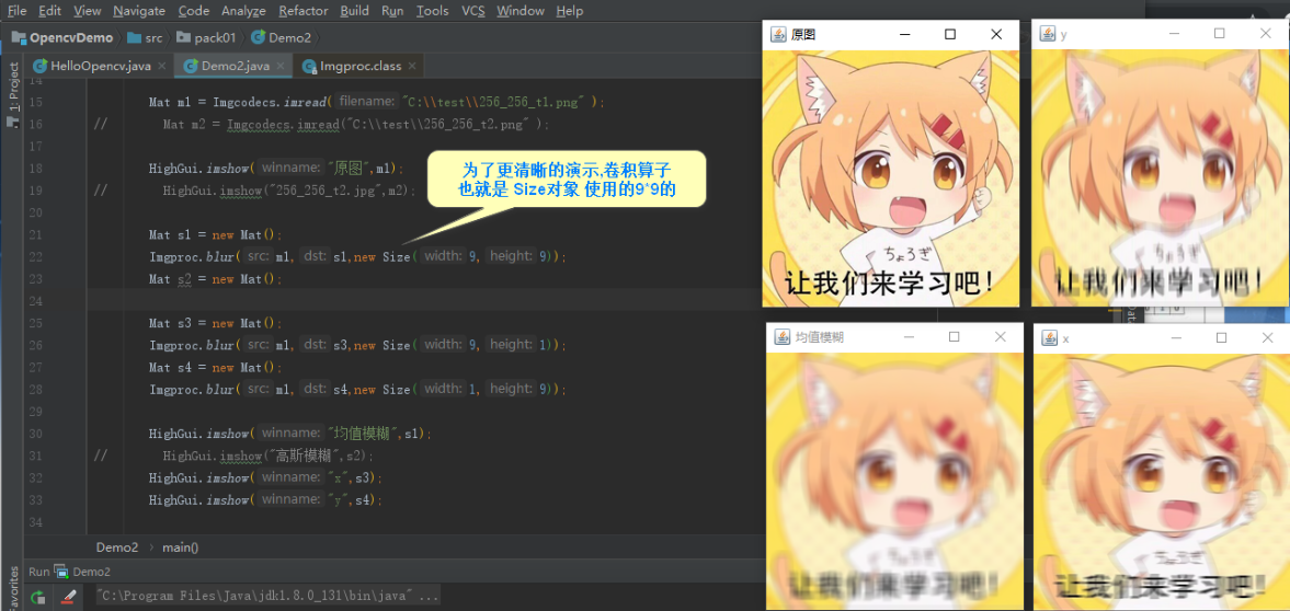 图片处理工具 - 图1