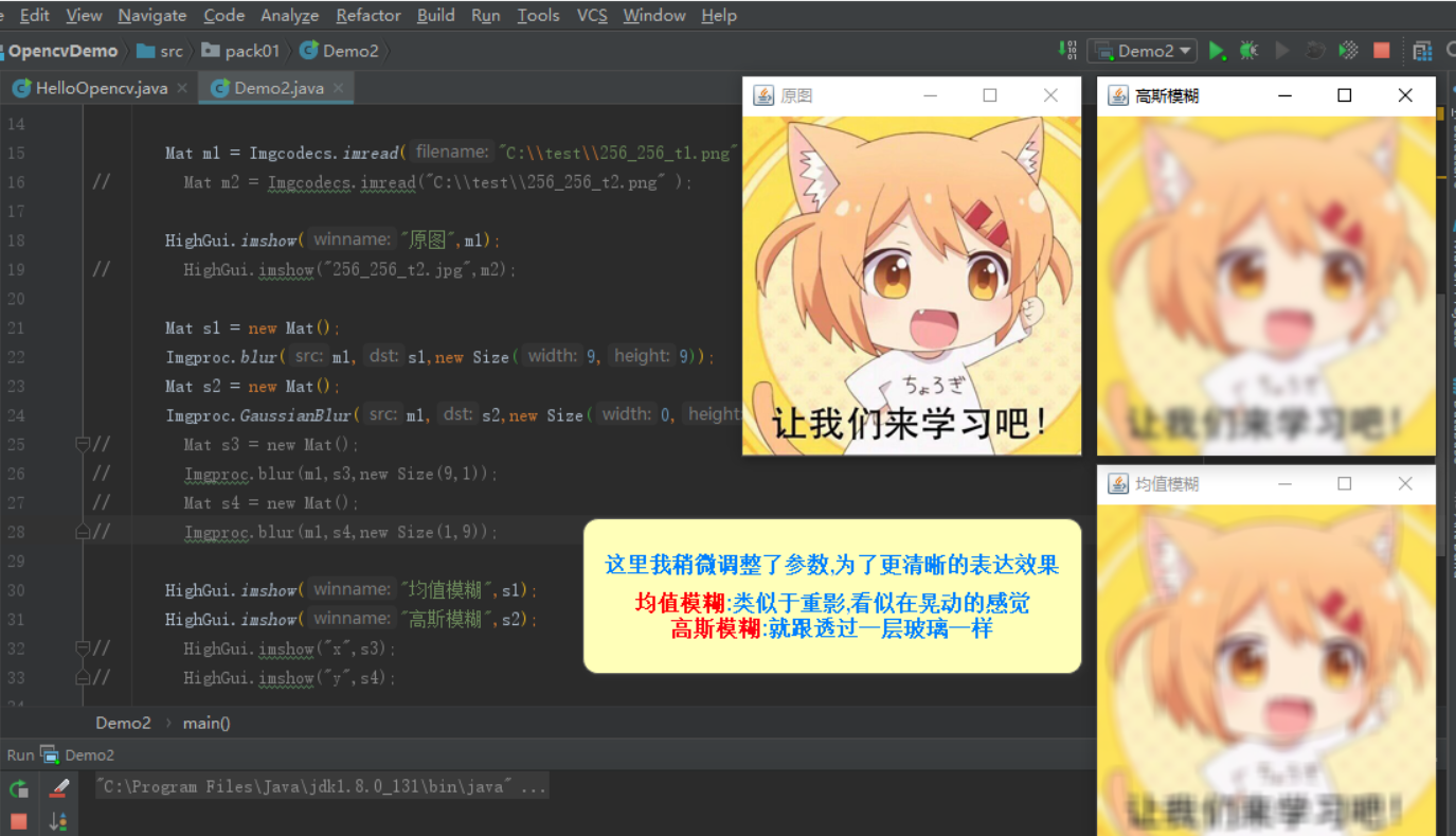 图片处理工具 - 图2